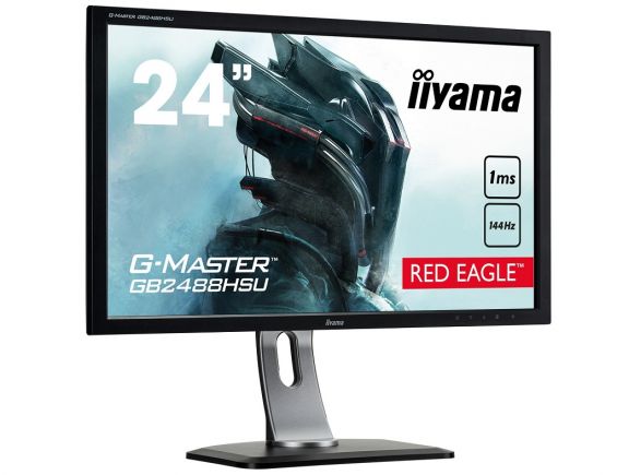 Iiyama G-master GB2488HSU-3