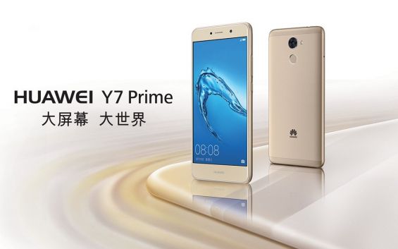 Внешний вид Huawei Y7 Prime