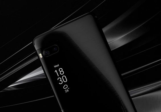 Тыльная панель Meizu Pro 7