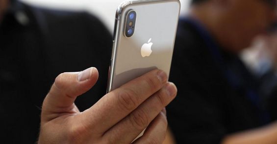 Как выглядит двойная камера на iPhone X