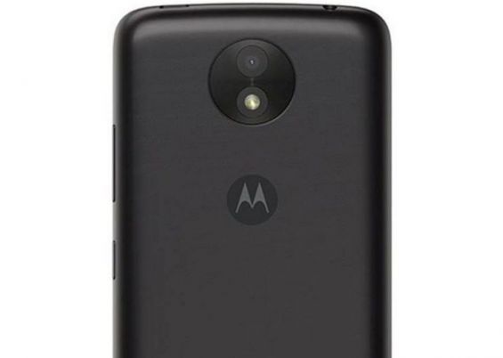 Задняя панель смартфона Motorola Moto C