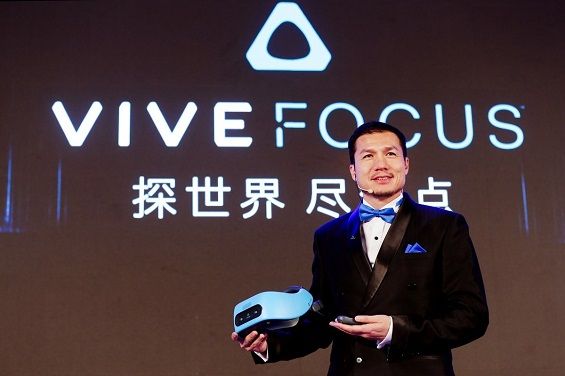 Презентация HTC Vive Focus