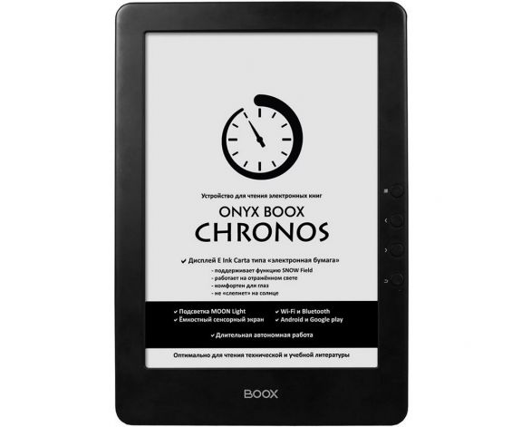 Дисплей электронной книги ONYX BOOX Chronos крупным планом