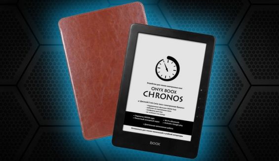 Электронная книга ONYX BOOX Chronos и чехол для неё