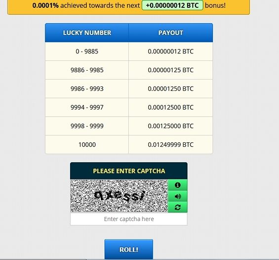 Капча для получения биткоинов
