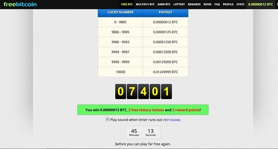 Выигрышное число на сайте Freebitcoin
