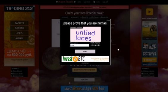 Окошко с капчей на кране Moon Litecoin