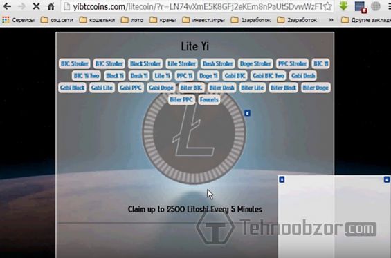 Интерфейс площадки для сбора Литоши Yibtcoins