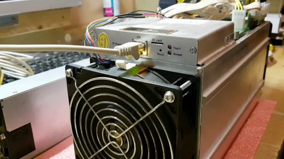 Корпус Асика Antminer S9