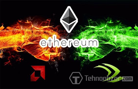 Ethereum способствует росту акций Nvidia и AMD