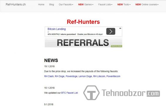 Как выглядит кран Ref-hunters.ch