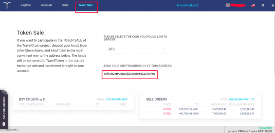 Покупка TravelToken на travelchain.io