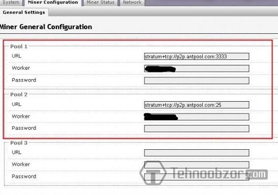 Вводим настройки в Miner Configuration