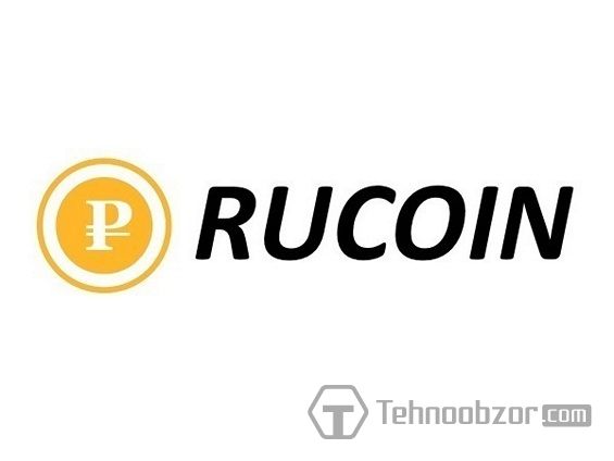 Надпись Rucoin на белом фоне