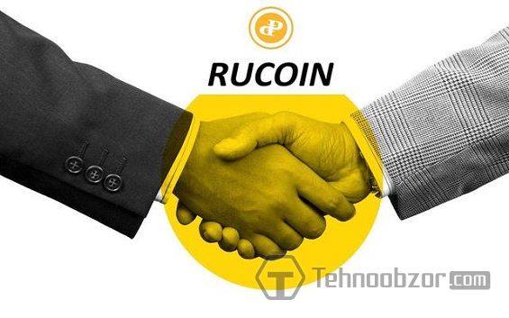 Эмблема Rucoin над изображением рукопожатия