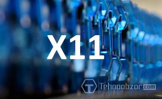 Обозначение алгоритма X11 белым шрифтом