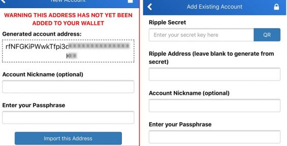 Регистрация в мобильном Риппл-кошельке