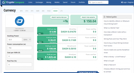 Интерфейс калькулятора доходности Даш Cryptocompare