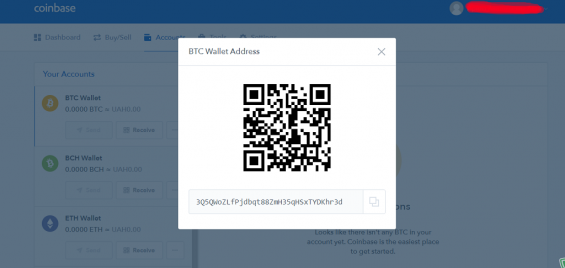 Получение Биткоин-адреса на Coinbase