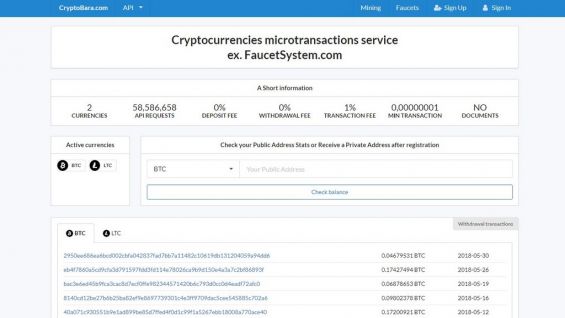 Интерфейс платформы Faucetsystem.com