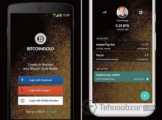 Кошелек Bitcoin Gold Wallet by Freewallet запущен на смартфоне