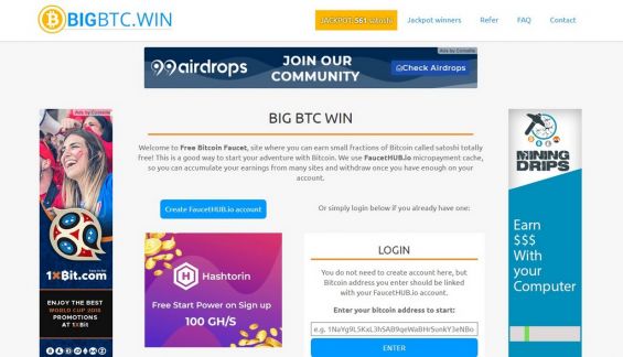 Интерфейс крана Bigbtc.win