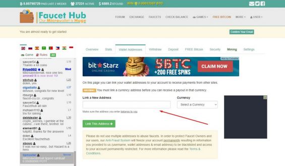 Страница для привязки адреса Биткоин-кошелька на сайте Faucethub