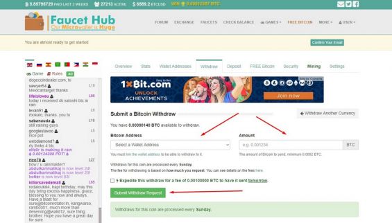 Страница для вывода Биткоинов с Faucethub