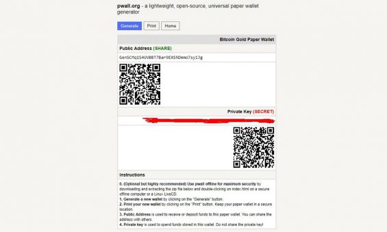 Как выглядит бумажный кошелек Bitcoin Gold