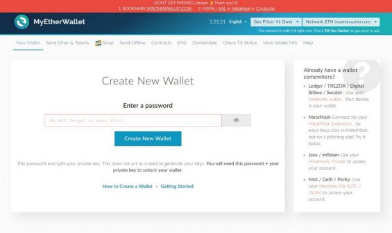 Интерфейс сайта кошелька MyEtherWallet