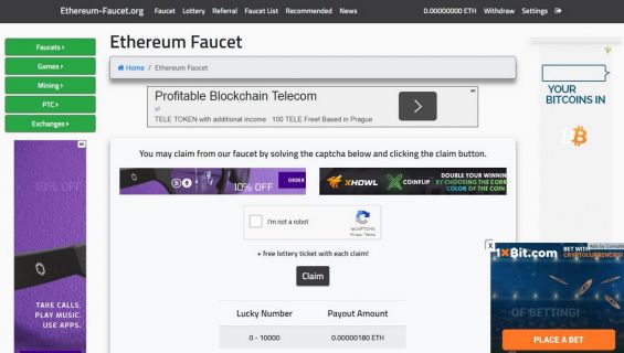 Как выглядит Ethereum-faucet