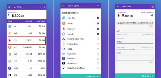 Как выглядит кошелек Enjin на смартфоне