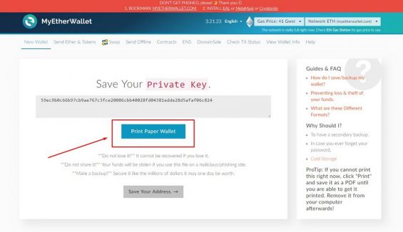 Страница сервиса MyEtherWallet, на котором можно создать бумажный кошелек для Эфира