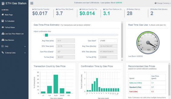Сервис ethgasstation.info для определения цены 