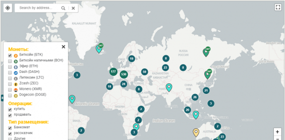 Карта криптоматов по всему миру