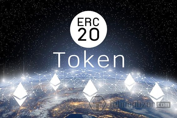 ERC20