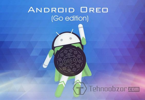 Платформа Android 8.0 Oreo (Go Edition)