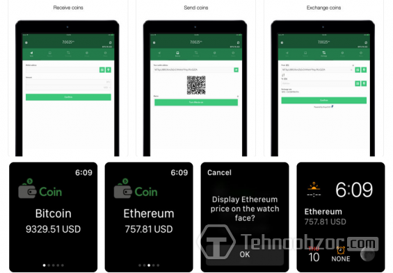CoinSpace Wallet на iPad и Apple Watch