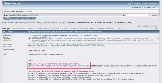 Ссылки для скачивания программы Claymore’s Dual Miner