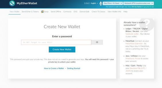 Главная страница платформы MyEtherWallet