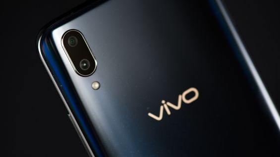 Двойная камера смартфона Vivo 11