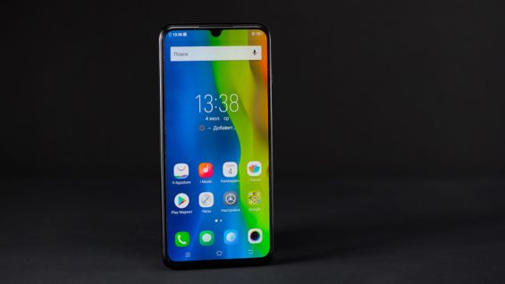 Экран смартфона Vivo 11