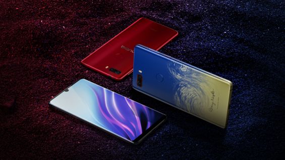 Смартфоны ZTE Nubia Z18