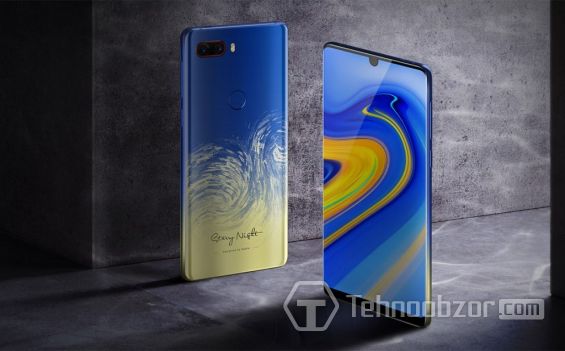 ZTE Nubia Z18