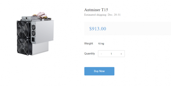 Antminer T15