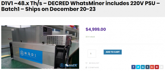 MicroBT Whatsminer D1V1 на официальном сайте