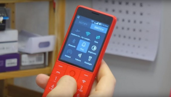 Меню с сетевым функционалом Xiaomi QIN 1s