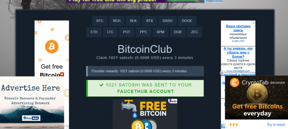 Кран bitcoinclub.pw/bch/