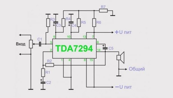 Схема для создания усилителя звука для наушников