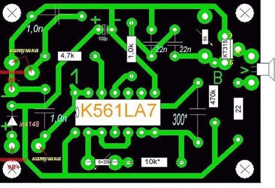 Печатная плата МИ ПИРАТ на К561la7